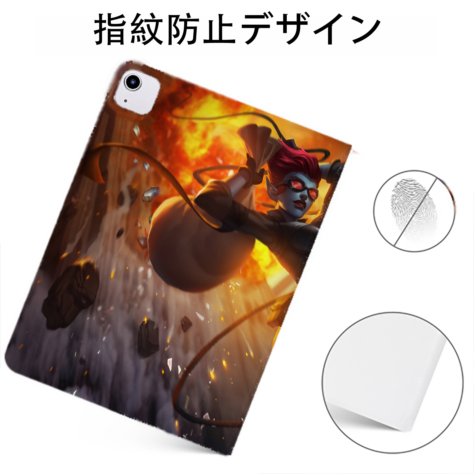 リーグ・オブ・レジェンド League of Legends LOL IPadケース ペンホルダー付き ブックスタイルデザイン